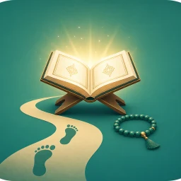 Walk with Quran app icon